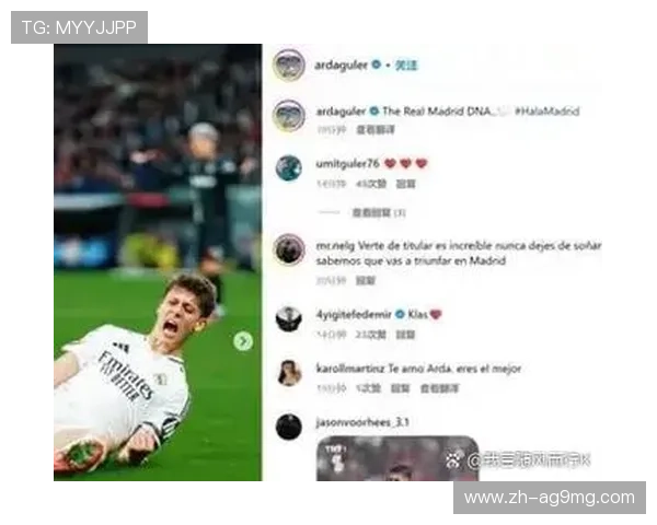 西甲联赛裁判分析：西甲裁判制度及其对比赛的影响